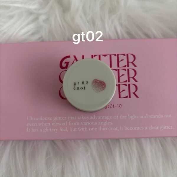 enoi ギャリッター ネイル ジェル エノイ gt02