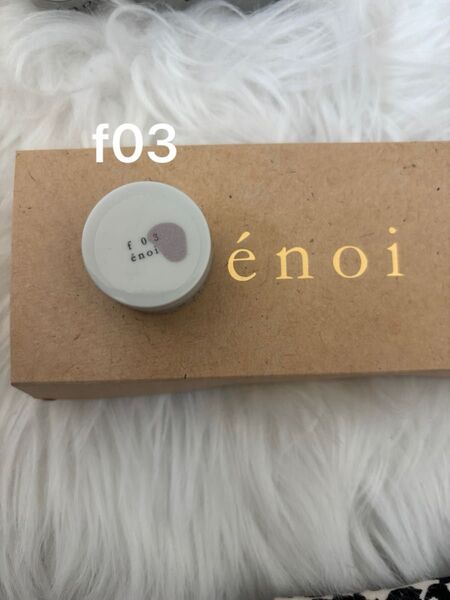 フラッシュ enoi f03 エノイ ネイル ジェル