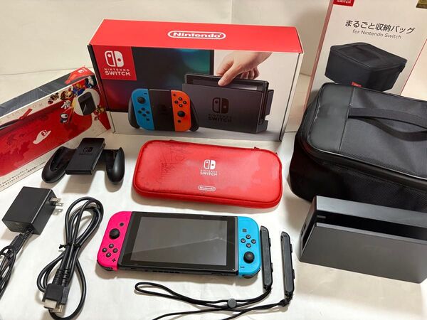 Nintendo Switch 本体 ネオンブルー/ネオンレッド キャリングケース オールインワンボックス