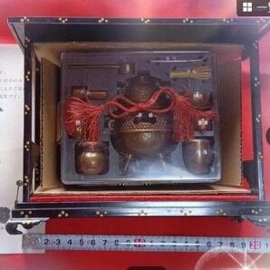 ひな祭り お雛様 雛段飾り 御茶道具 ミニチュア 置物 インテリア 昭和レトロ