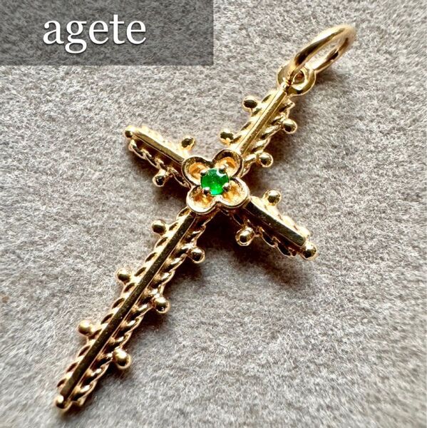 agete◆K10YG*エメラルド*クロスチャーム*アガット*ネックレストップ