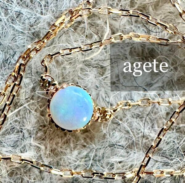 agete◆K10YG*オパール×ダイヤモンドネックレス*アガット