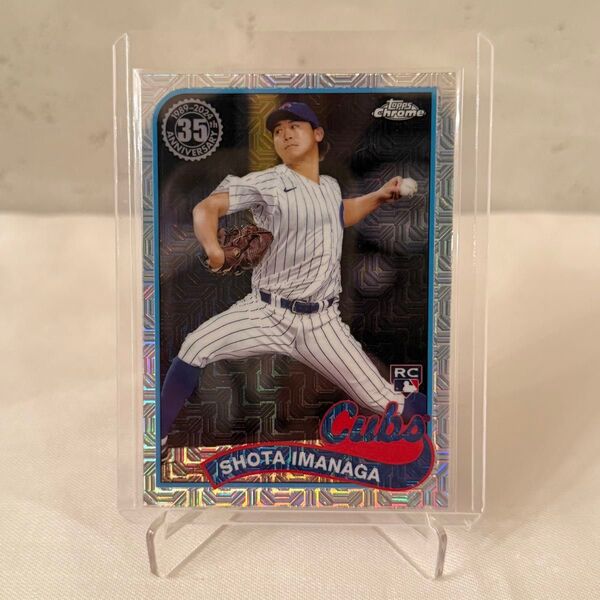 Topps Chrome 今永昇太 Shota Imanaga RC ルーキーカード