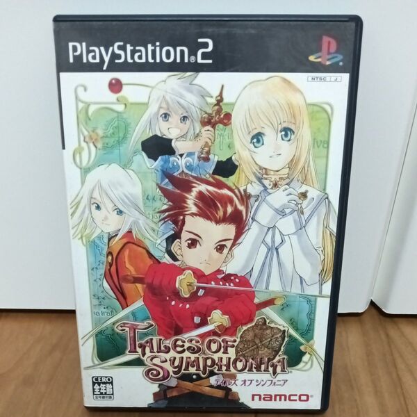 PS2 テイルズオブシンフォニア