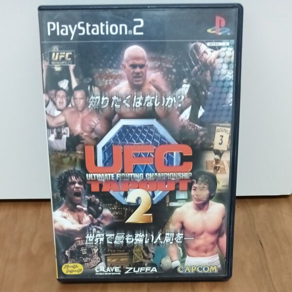 UFC タップアウト2 PS2 説明書なし