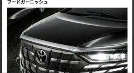 モデリスタアルファードヴェルファイア40フードガーニッシュ