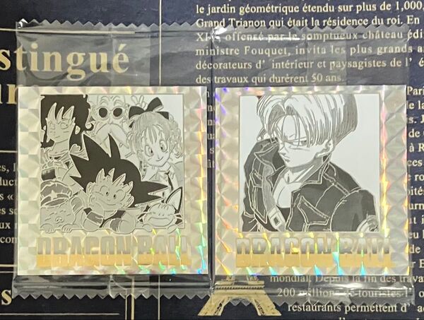ドラゴンボール40周年記念ウエハースシール 2枚