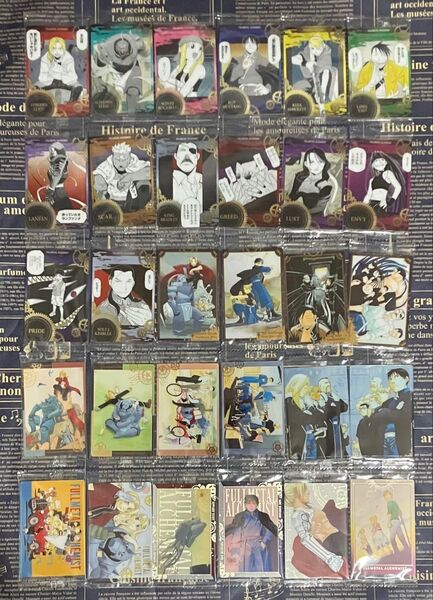 鋼の錬金術師 ウエハース カード 30種 セミコンプ
