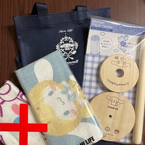 【新品未使用】シナモロール ペーパーホルダー トートバッグ セット