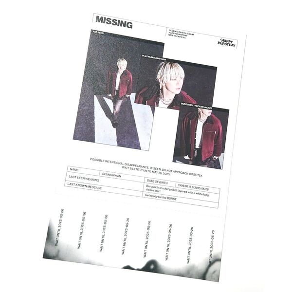 SEVENTEEN HAPPY BURSTDAY NEW ESCAPE スングァン ティアオフポスター セブチ