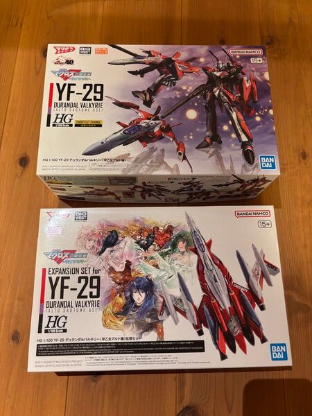 HG YF-29 デュランダルバルキリーアルト機未開封品 マックス機素組み 水転写デカールセット