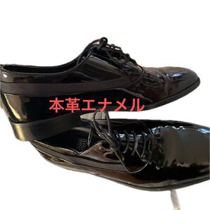 ブラック 黒ひ