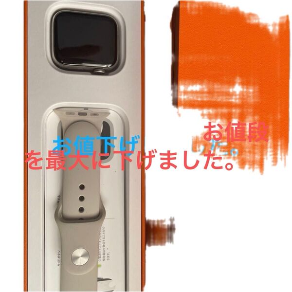 Apple アップルウォッチ GPS スポーツバンドべべぜ