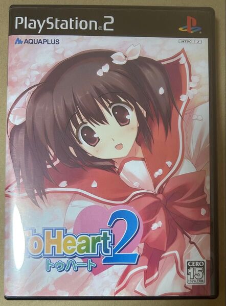 【PS2】 ToHeart2 (通常版)