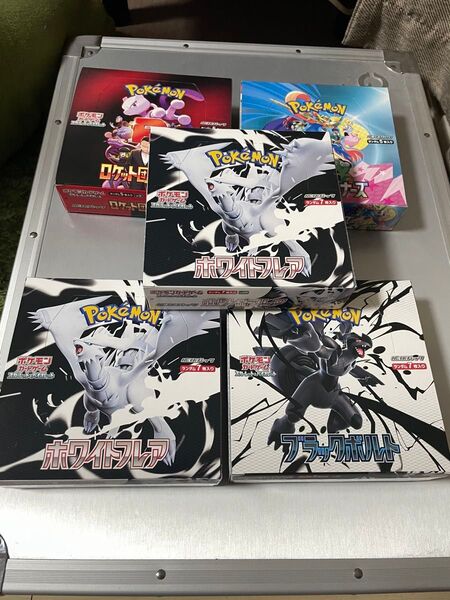 ポケモンカード 未開封 box まとめ売り ブラックボルト ロケット団の栄光 バトルパートナーズ ホワイトフレア