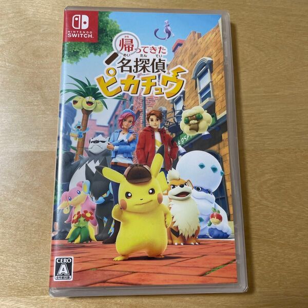 帰ってきた 名探偵ピカチュウ -Switch ソフト