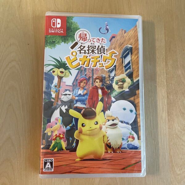 帰ってきた 名探偵ピカチュウ -Switch ソフト