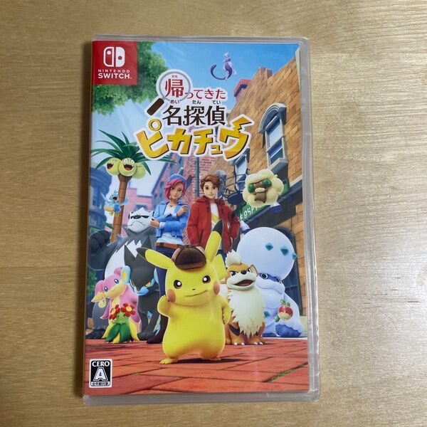 帰ってきた 名探偵ピカチュウ -Switch ソフトのみ