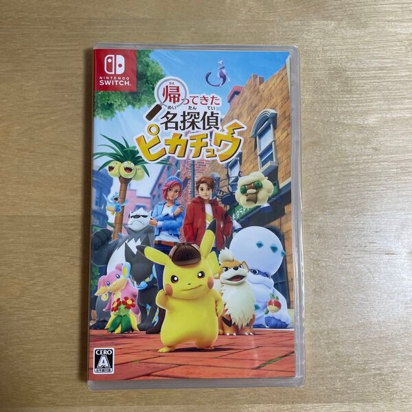 帰ってきた 名探偵ピカチュウ -Switch ソフトのみ