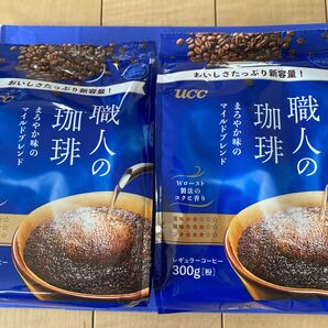 UCC 職人の珈琲 300g 粉 2個セット レギュラーコーヒー 600g 新品