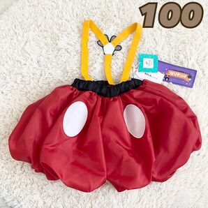 RELA しまむら ミッキー なりきり サロペット ディズニー コスチューム ベビー キッズ ハロウィン 仮装 かぼちゃパンツ
