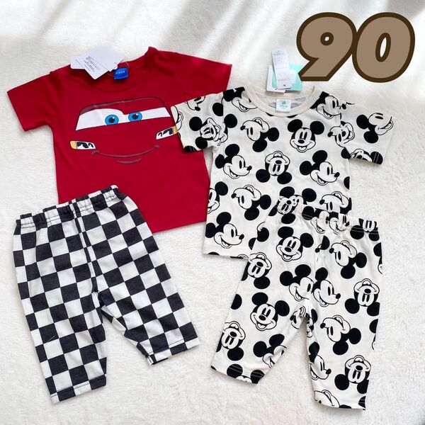 カーズ ミッキー パジャマ 90 しまむら ディズニー キッズ 男の子 ベビー