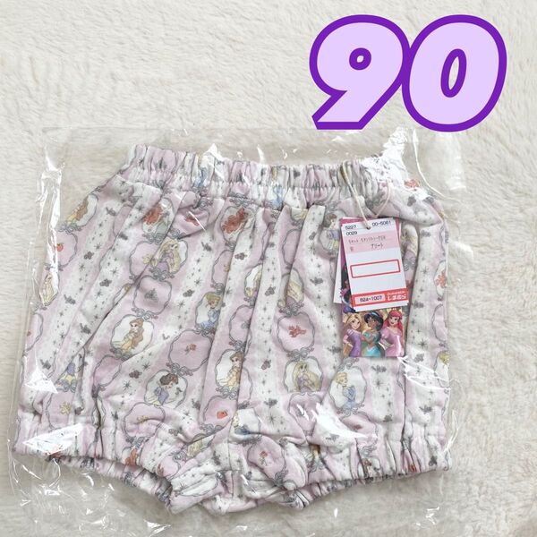 しまむら リトシー ディズニー プリンセス パンツ かぼちゃパンツ ボトムス 90 disney こども服 ハーフパンツ 半ズボン