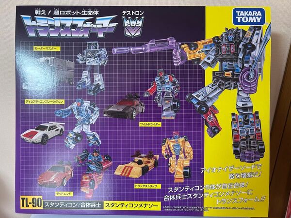 新品未開封 タカラトミー TAKARATOMY TL-90 トランスフォーマー スタンティコンメナソー 国内正規品 メナゾール