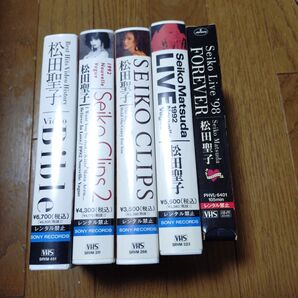 松田聖子 VHS ビデオテープ 5本セット まとめ売り