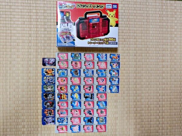フレンダトランク ポケモンフレンダ 第5弾 フレンダピック 53枚付き