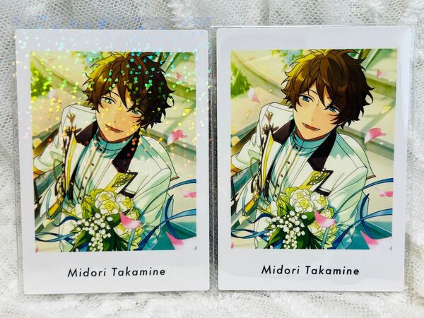 あんスタ 高峯翠 ぱしゃっつ 流星隊 イベコレ