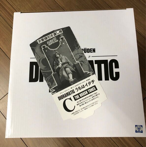 NARUTO-ナルト- 疾風伝 DIORAMATIC うちはイタチ C賞