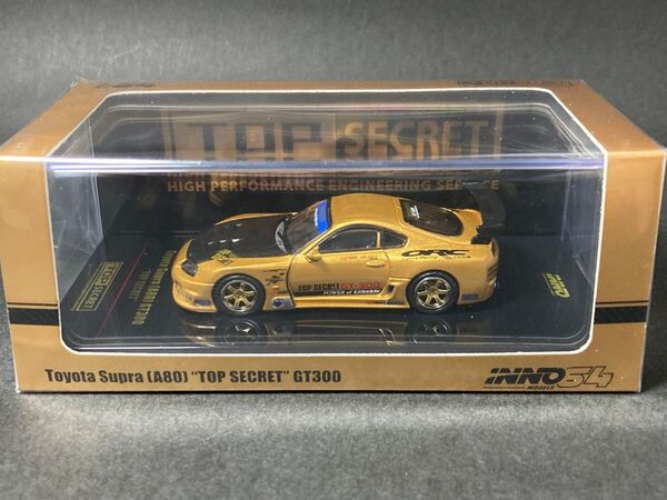 イノモデル TOPSECRET スープラ GT300 1/64 ミニカー