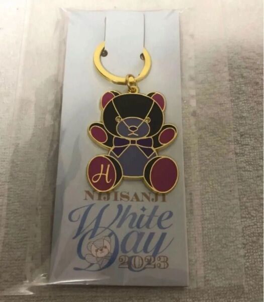 にじさんじ VOLTACTION ホワイトデー メタルキーホルダー 渡会雲雀