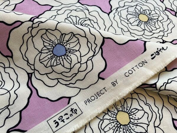 (生地幅×1m)COTTONこばやし う早この布 大きな花柄10番キャンバス生地
