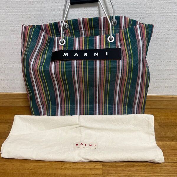 マルニ グリーン系 MARNI ストライプ