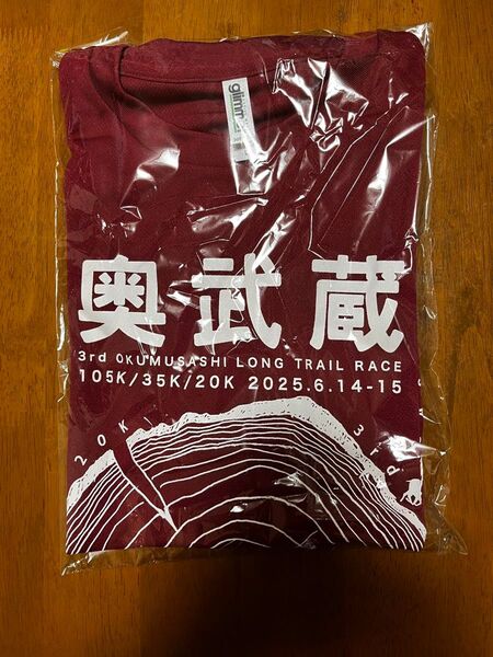 奥武蔵ロングトレイル 参加賞Tシャツ