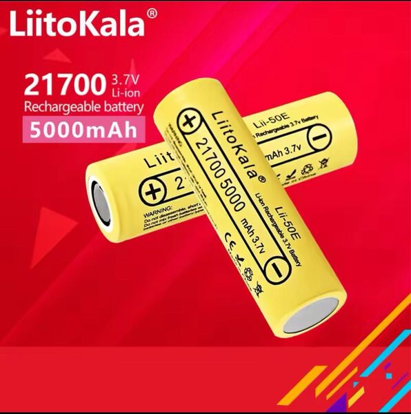 21700 リチウムイオンバッテリー 5000mAh 3.7V 2本セット 新品未使用