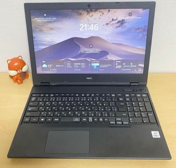 NEC VersaPro 10世代i7 16GB/大容量1TB ノートパソコン