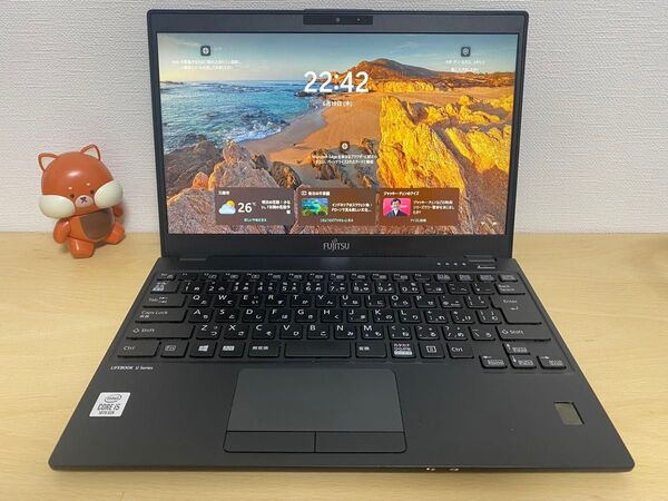 超軽量薄型 富士通 lifebook U9310 ノートパソコン 第10世代i5