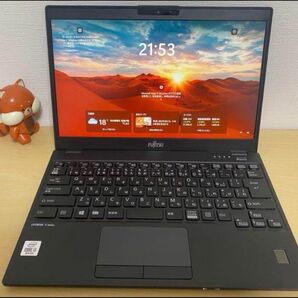 超軽量薄型 富士通 lifebook ノートパソコン U9310 第10世代i5
