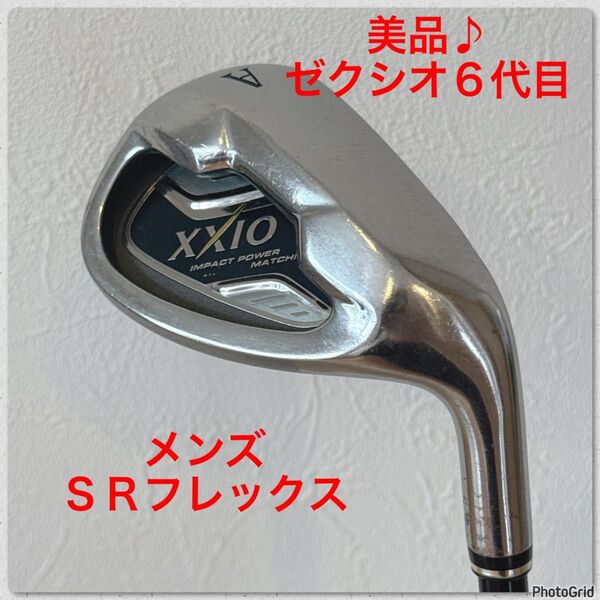 人気!【美品】XXIO★ゼクシオ6★メンズ 単品ウェッジ AW/ゴルフクラブ
