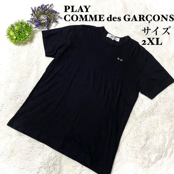【希少サイズ】PLAY COMME des GARONS プレイコムデギャルソン Tシャツ 半袖 黒 ロゴ 2XL