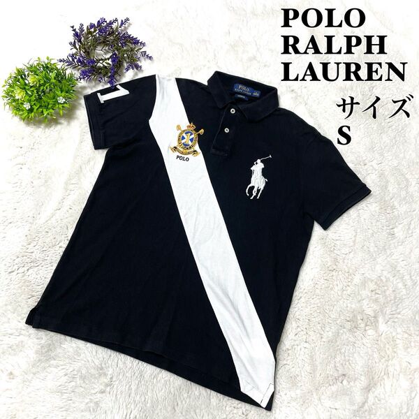 【美品】POLO RALPH LAUREN ポロラルフローレン ポロシャツ 半袖 黒 ストライプ ビッグポニーロゴ