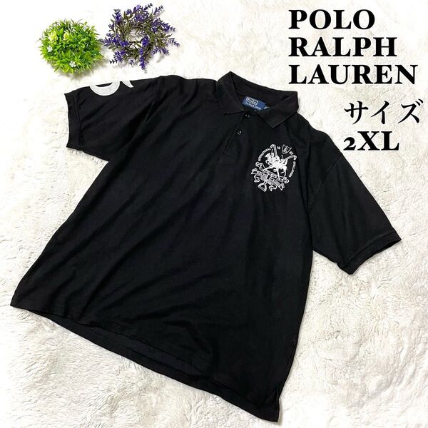 【人気】POLO RALPH LAUREN ポロラルフローレン ポロシャツ 半袖 黒 ビッグポニー ロゴ ビッグシルエット