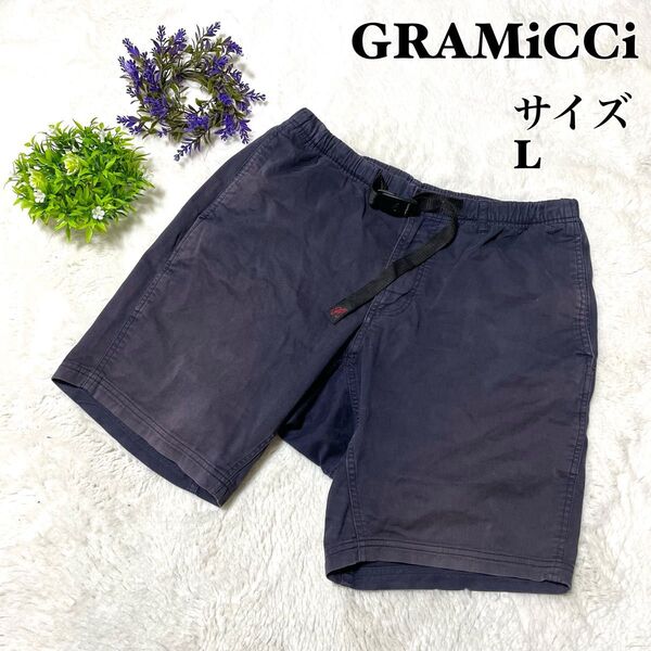 【人気】 GRAMICCI グラミチ ショートパンツ ハーフパンツ ネイビー ロゴ ジップ