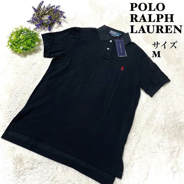【美品】POLO RALPH LAUREN ポロラルフローレン ポロシャツ 半袖 黒 ロゴ タグ付