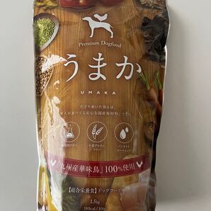 うまか UMAKA ドッグフード