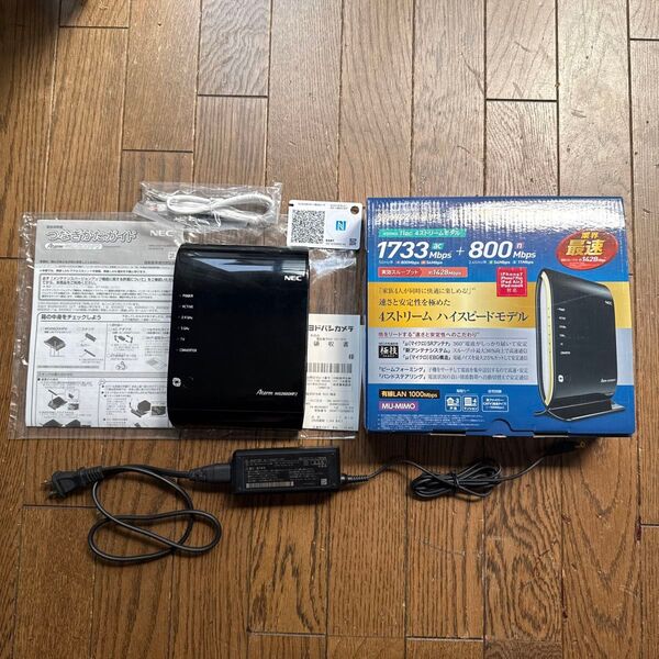 11ac対応Wi-Fiホームルーター Aterm WG2600HP2 PA-WG2600HP2 動作正常、付属品完備