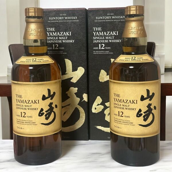 サントリー山崎12年 最新ダブルフォログラムシール 【箱付】( 2本セット )